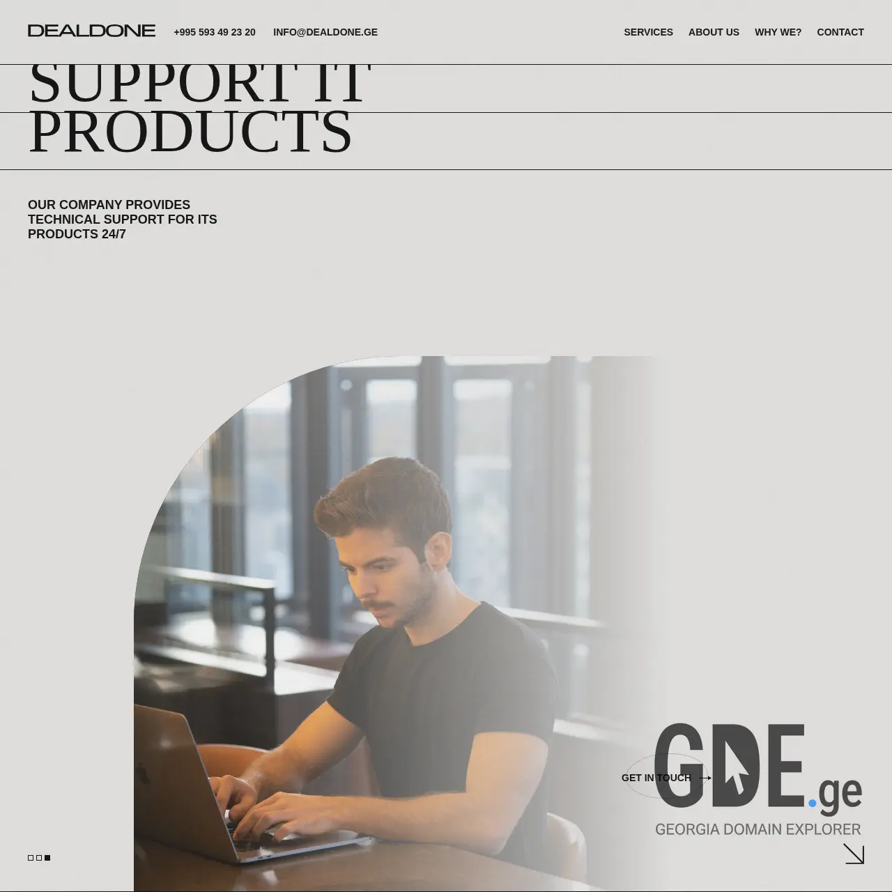 Screenshot of the site dealdone.ge at 2025-12-07