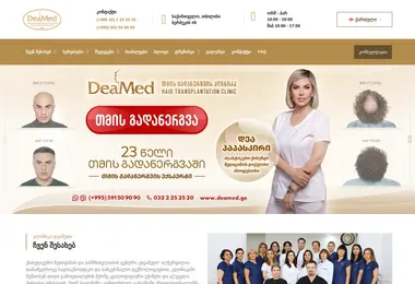 Preview from 19.12.2025