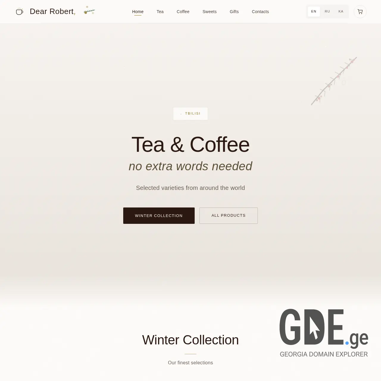 Screenshot of the site dearrobert.ge at 2025-12-15