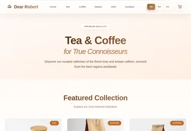 dearrobert.ge-ის ეკრანის სურათი