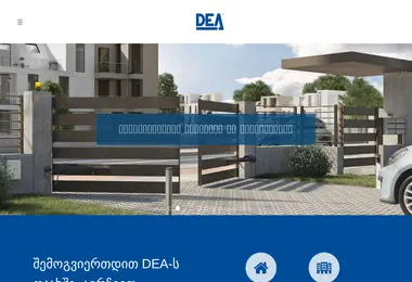 Preview from 07.12.2025