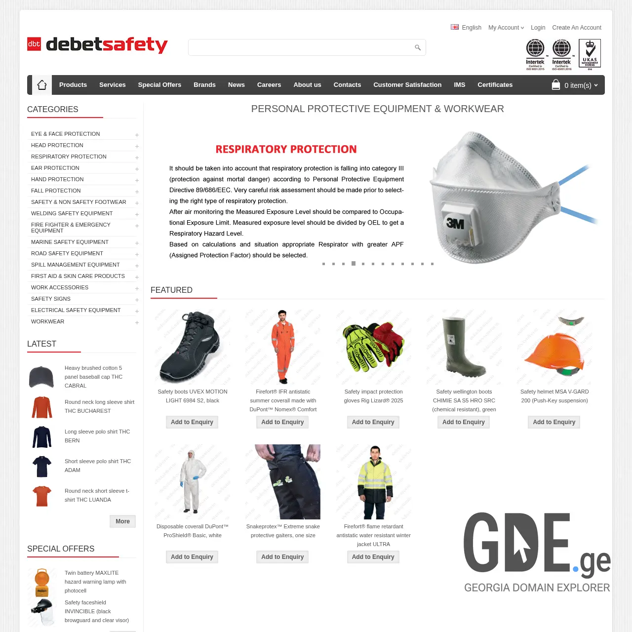 Screenshot of the site debet.ge at 2025-12-19