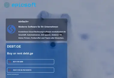 Скриншот debt.ge