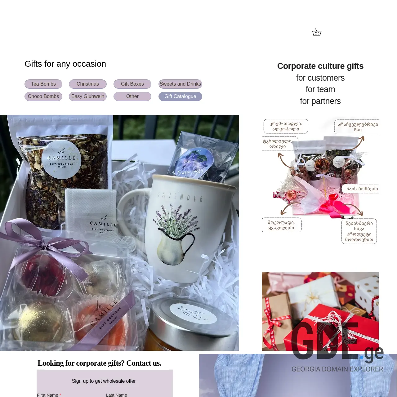 Screenshot of the site decamille.ge at 2025-12-14