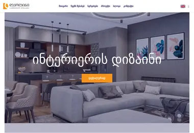 Preview from 19.12.2025