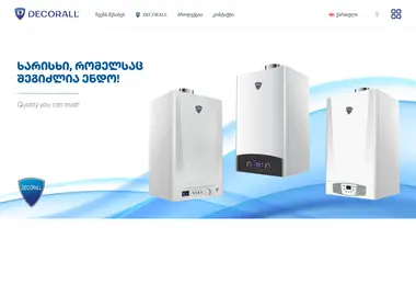 Screenshot of decorall.ge
