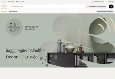 Screenshot of decorlux.ge