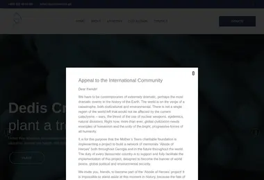 Preview from 07.12.2025