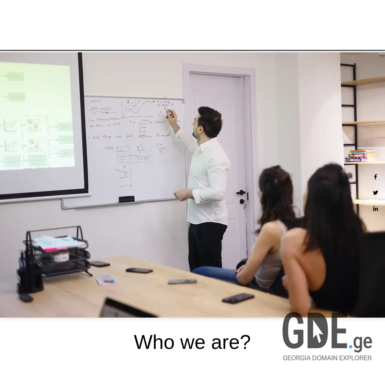 Screenshot of the site deephorizon.ge at 2025-12-07