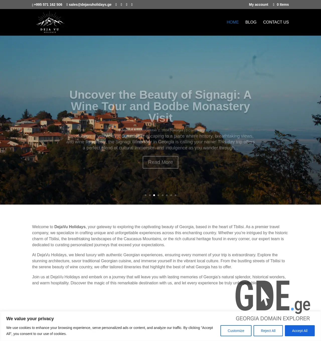 Screenshot of the site dejavuholidays.ge at 2025-11-30