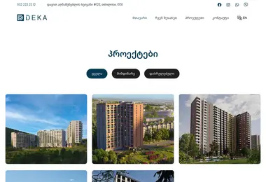 Screenshot of dekadevelopment.ge