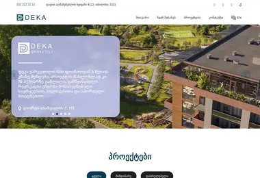 Preview from 30.11.2025