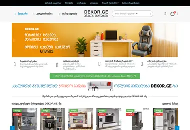 Preview from 30.11.2025