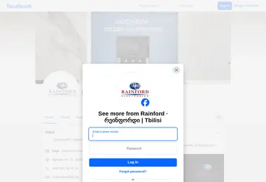 Preview from 07.12.2025