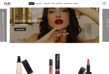 Preview from 19.12.2025