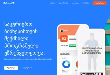 Предпросмотр от 07.12.2025