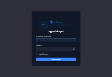 deliverowapp.ge-ის ეკრანის სურათი