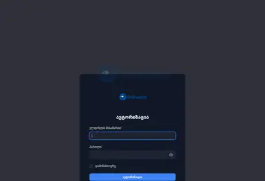 Preview from 07.12.2025