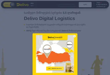 Предпросмотр от 07.12.2025