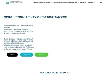 Предпросмотр от 07.12.2025