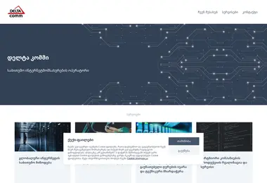 Preview from 04.09.2025