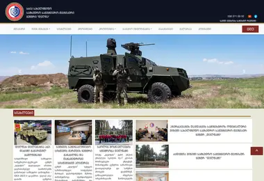 Preview from 04.09.2025