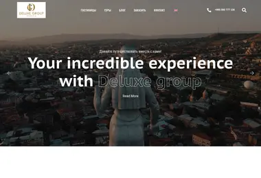 Screenshot of deluxegroup.ge