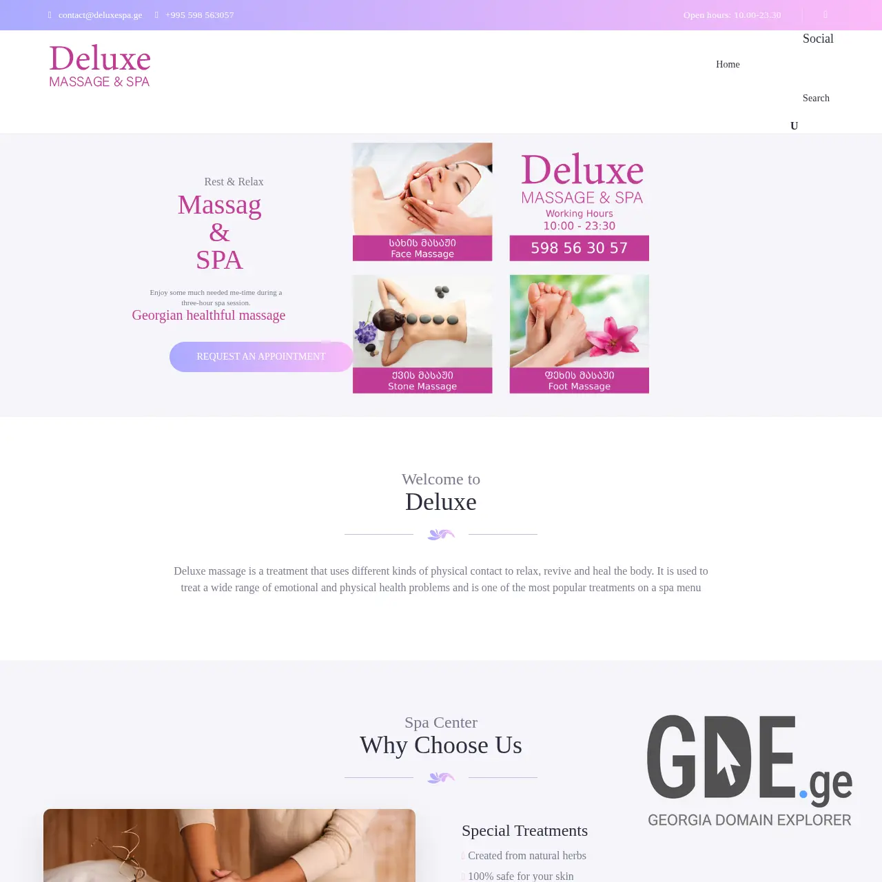 Screenshot of the site deluxespa.ge at 2025-12-07