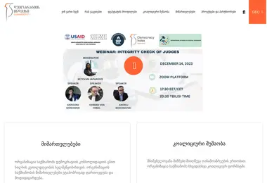 Предпросмотр от 30.11.2025