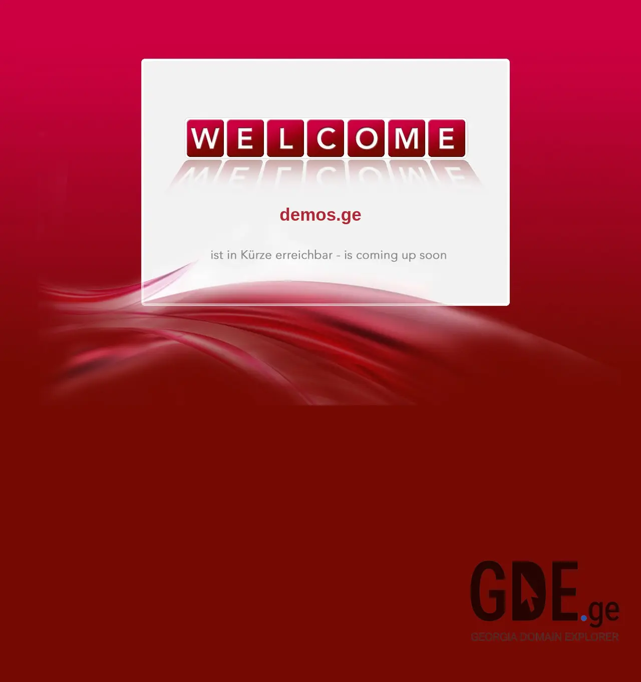 Screenshot of the site demos.ge at 2025-11-30