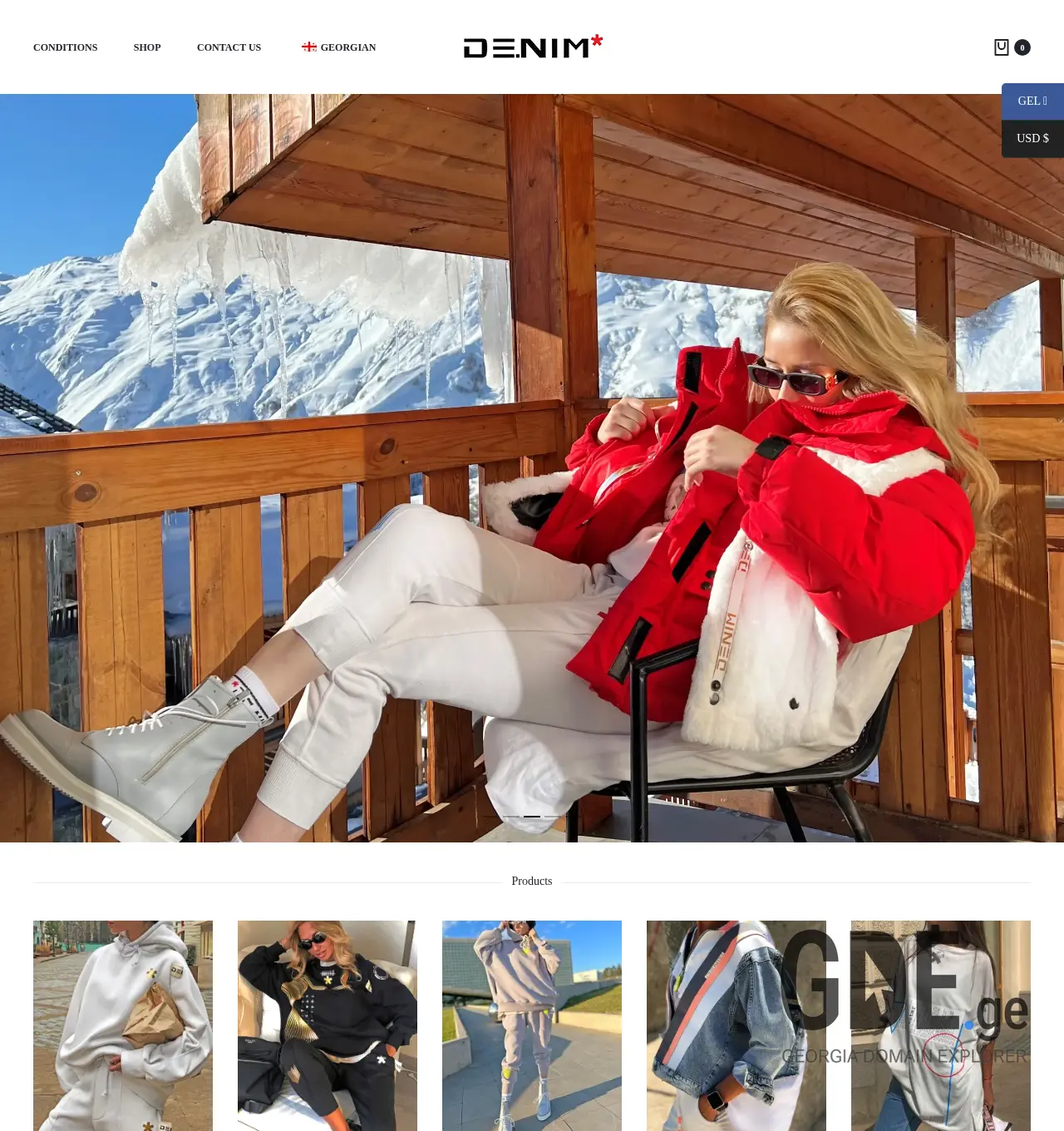 Screenshot of the site denim.ge at 2025-12-06