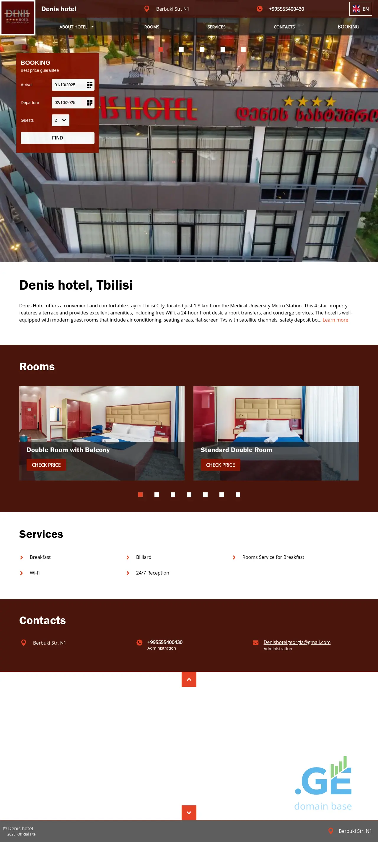 Screenshot of the site denishotel.ge