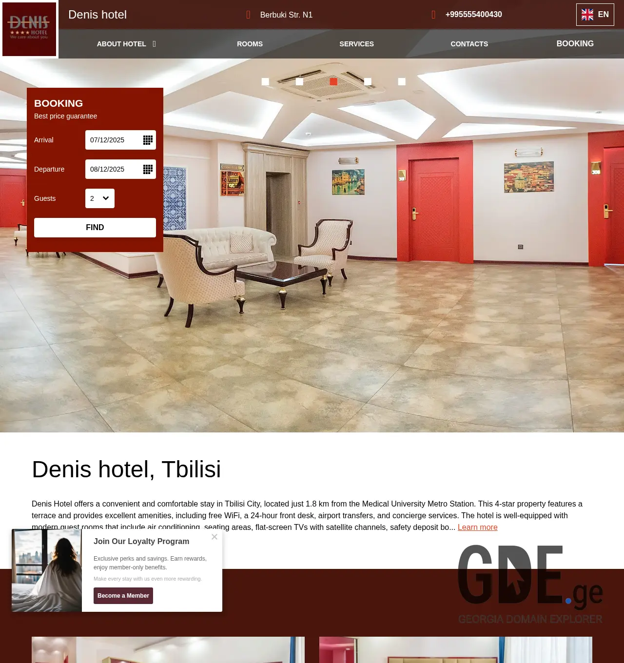 Screenshot of the site denishotel.ge at 2025-12-06