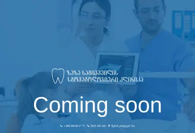 Preview from 19.12.2025