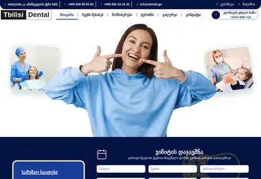 Preview from 28.02.2026