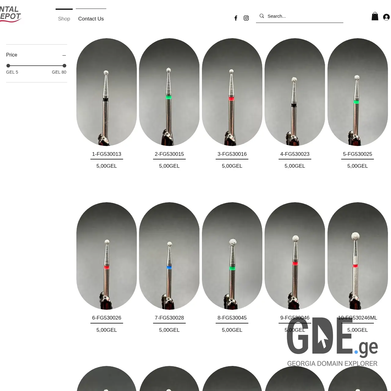 Screenshot of the site dentaldepot.ge at 2025-12-19