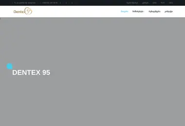 Preview from 18.12.2025