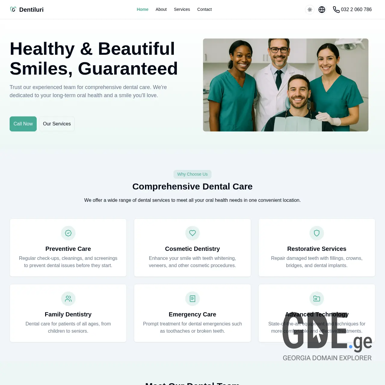 Screenshot of the site dentiluri.ge at 2025-12-07