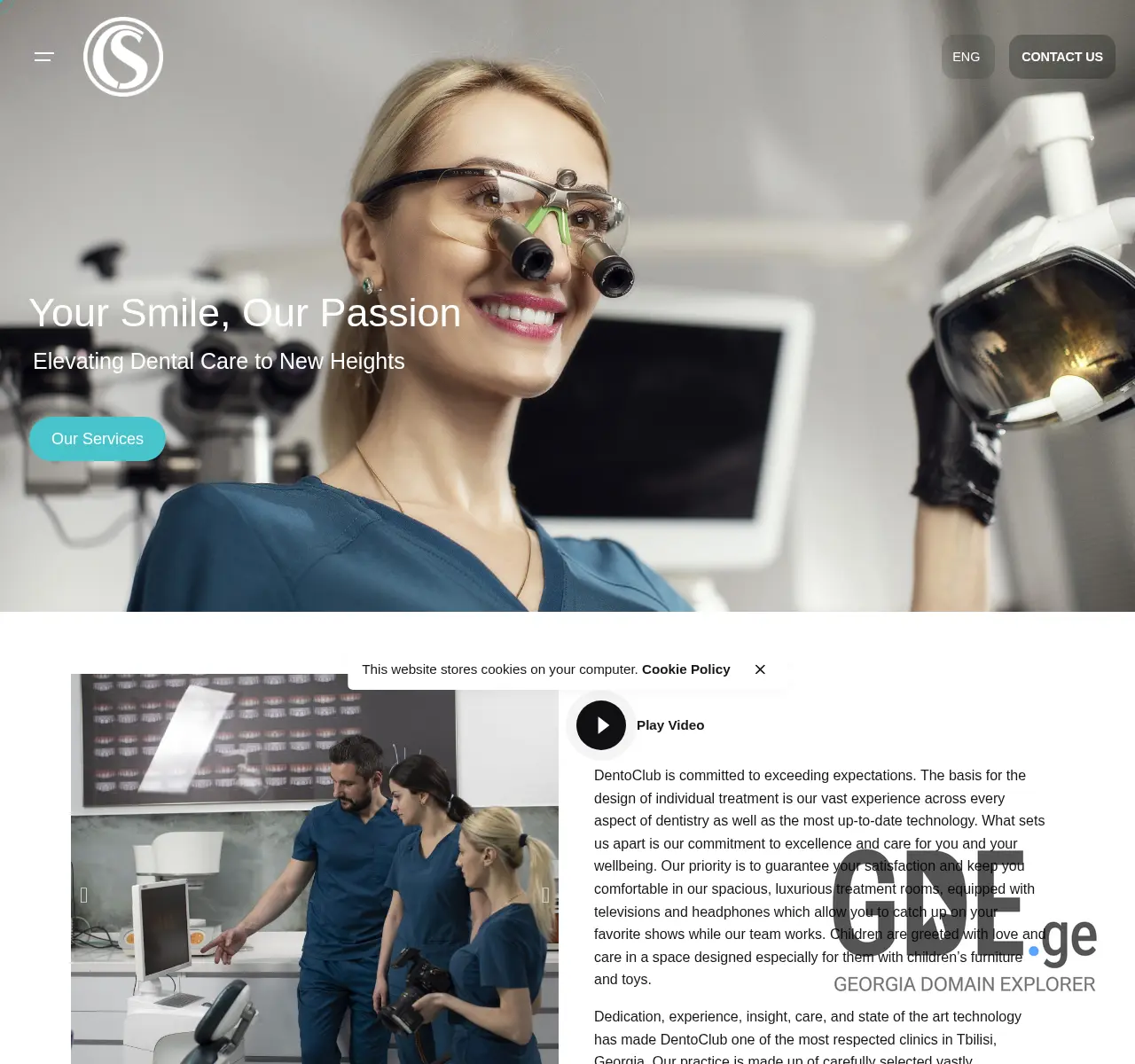 Screenshot of the site dentoclub.ge at 2025-11-27