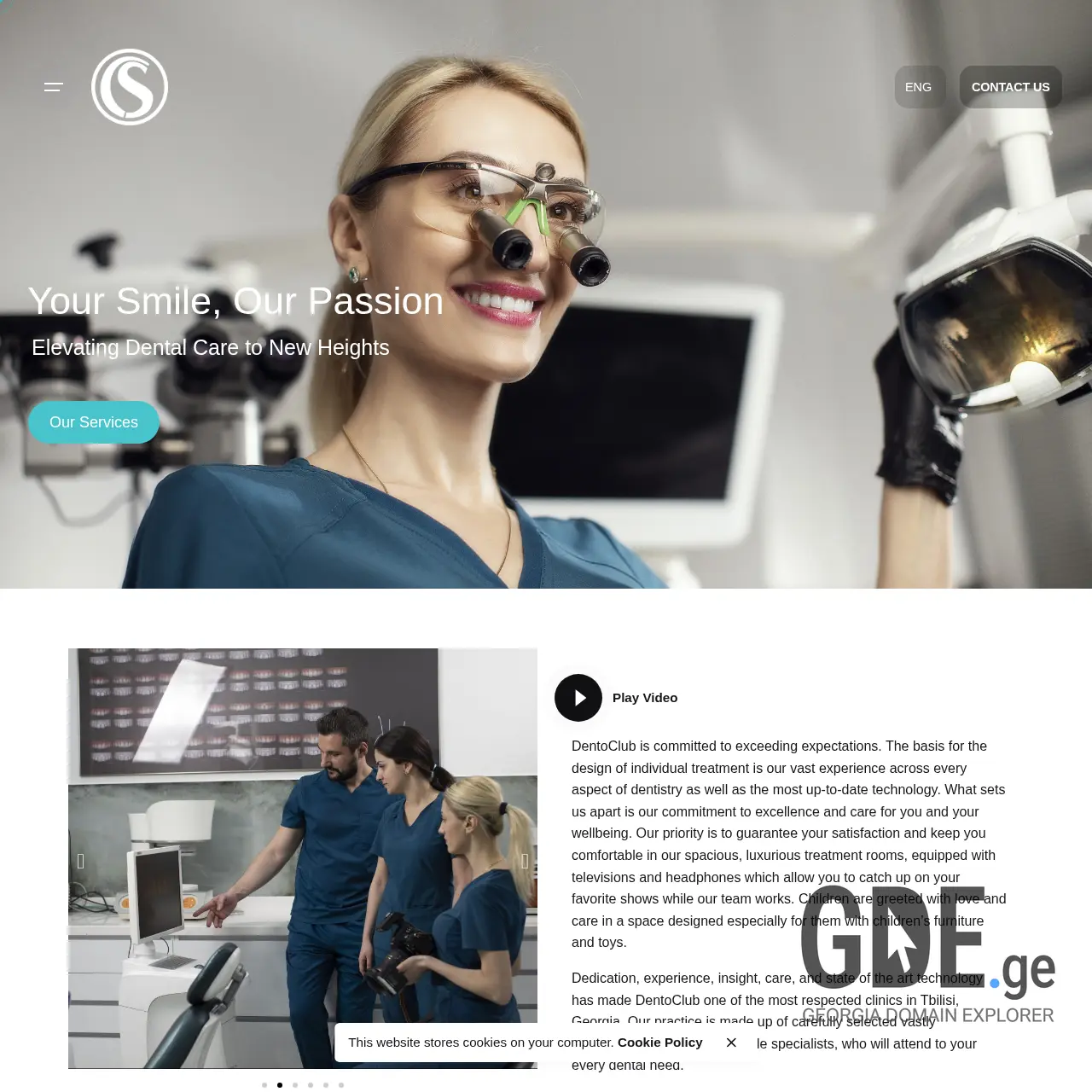 Screenshot of the site dentoclub.ge at 2025-12-19