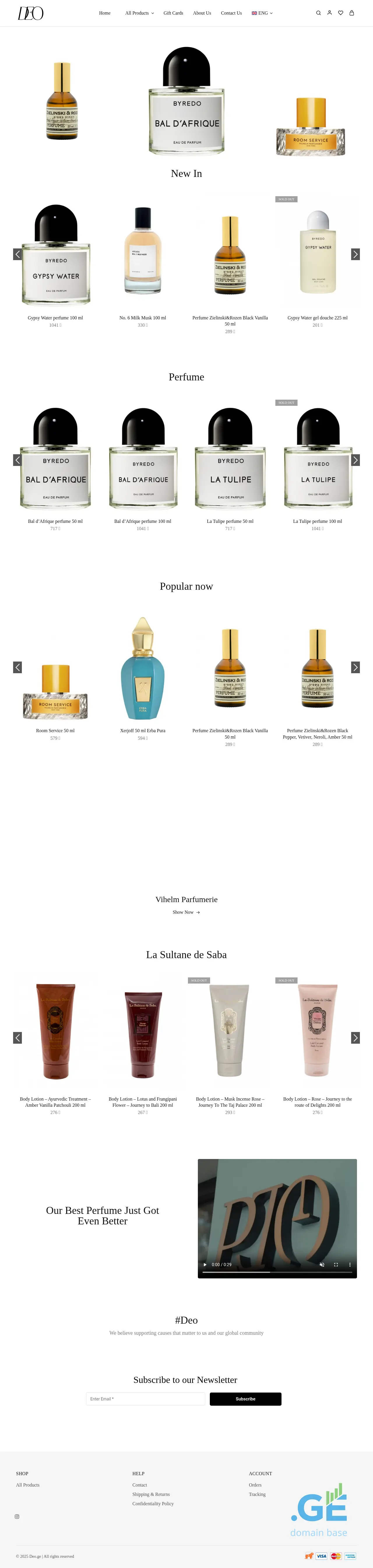 Screenshot of the site deo.ge at 2025-10-05