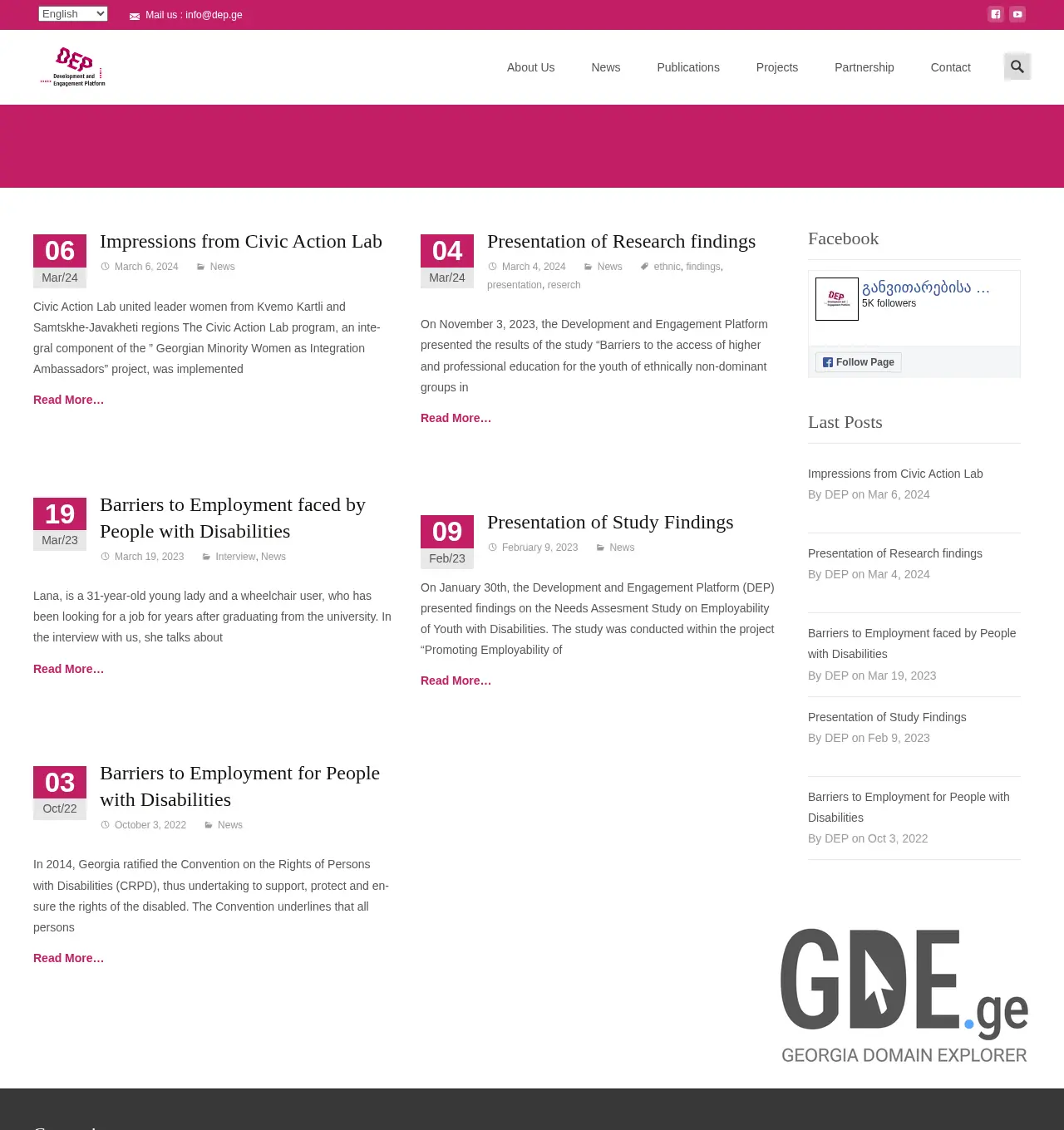 Screenshot of the site dep.ge at 2025-11-30