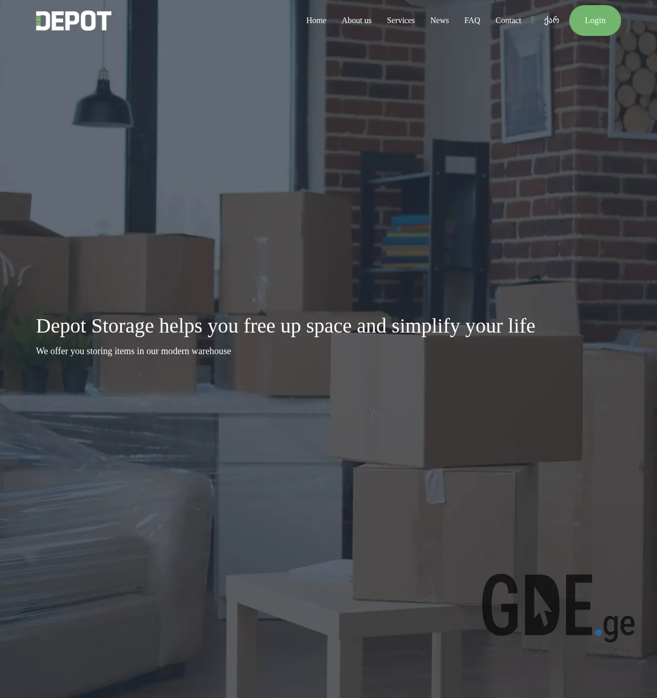 Screenshot of the site depotstorage.ge at 2025-11-30