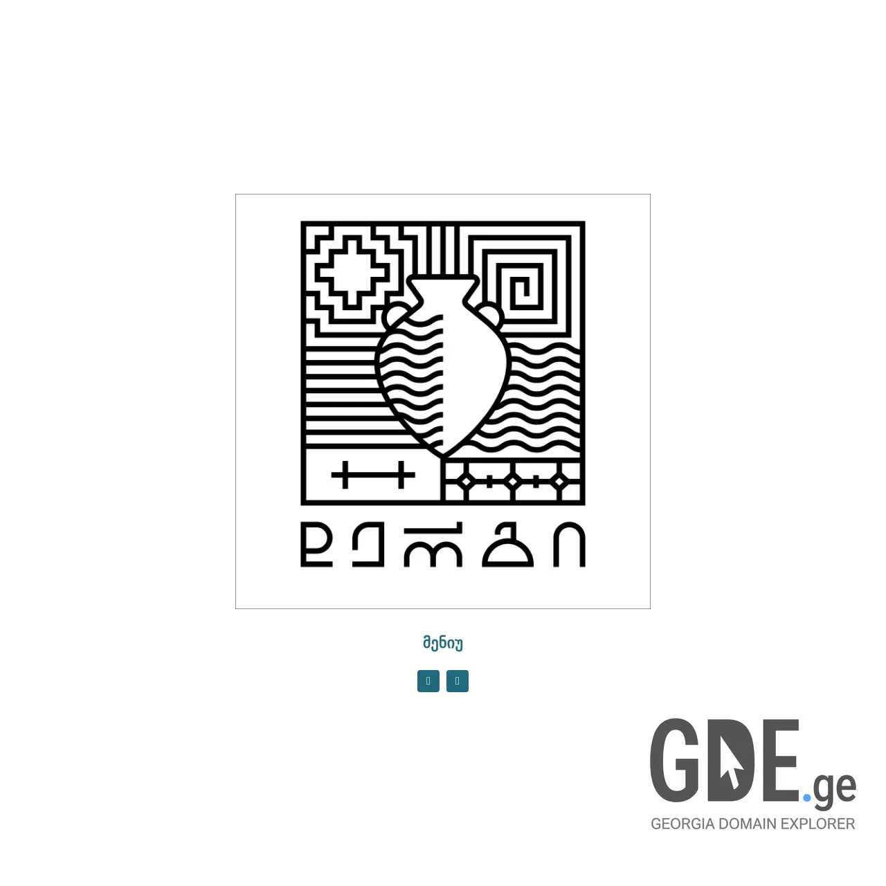 Screenshot of the site dergi.ge at 2025-12-07