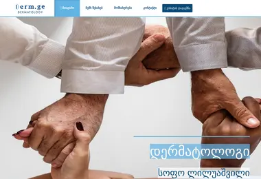 Preview from 19.12.2025