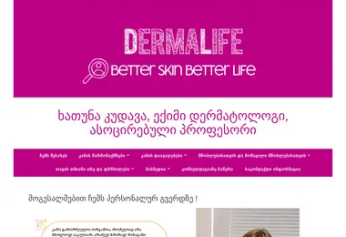 Preview from 18.12.2025