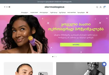 Скриншот dermalogica.ge