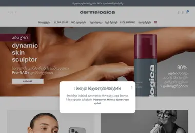 Screenshot of dermalogica.ge