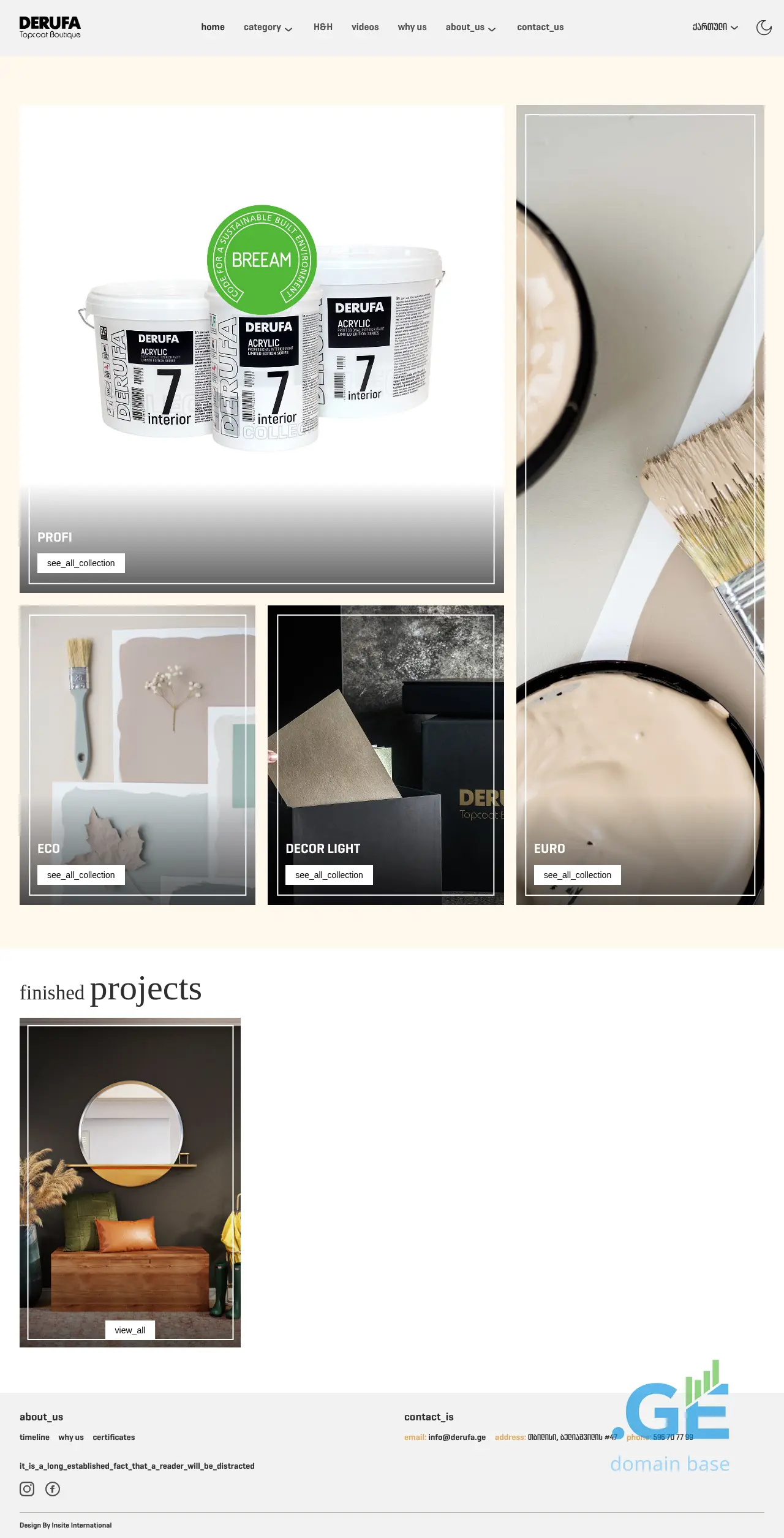 Screenshot of the site derufa.ge