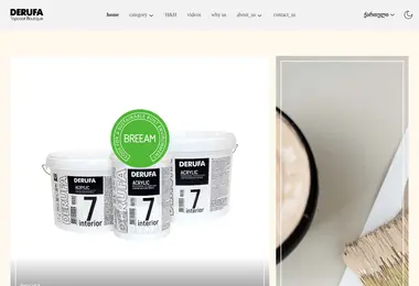 Скриншот derufa.ge